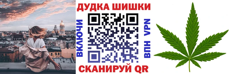Где продают наркотики Хилок ГАШ COCAIN Меф мяу мяу
