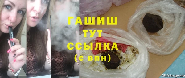 первитин Пестово
