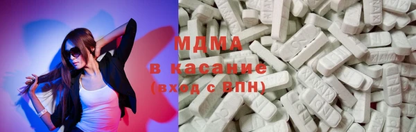 шишки Переславль-Залесский