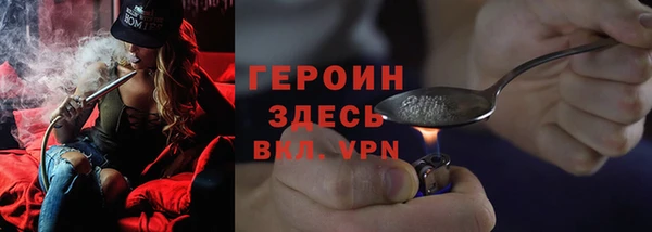 экстази Пересвет