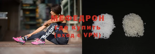 шишки Переславль-Залесский