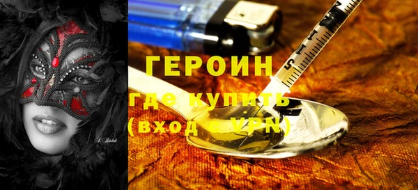 первитин Пестово